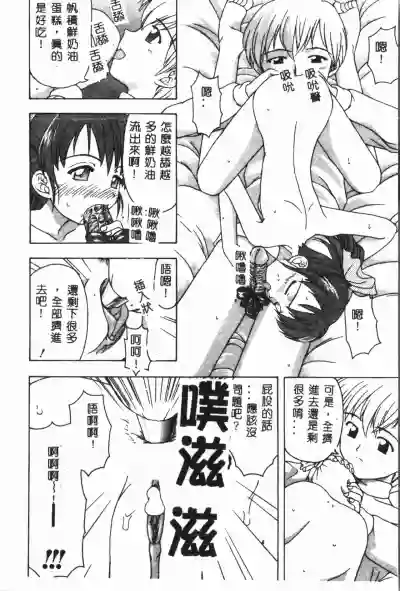第155页图
