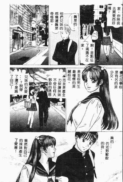第15页图