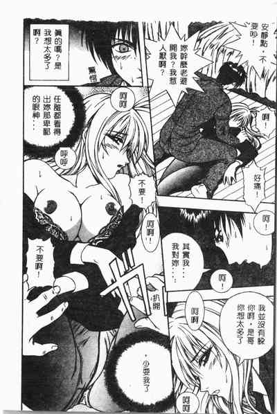 第179页图