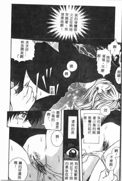 第183页图