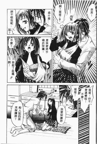 第63页图
