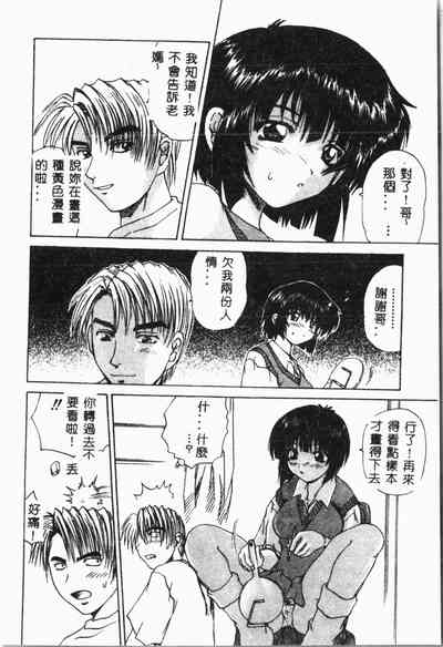 第123頁圖