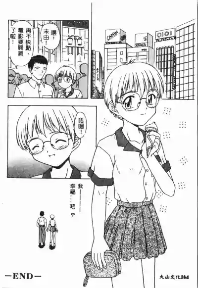 第167頁圖