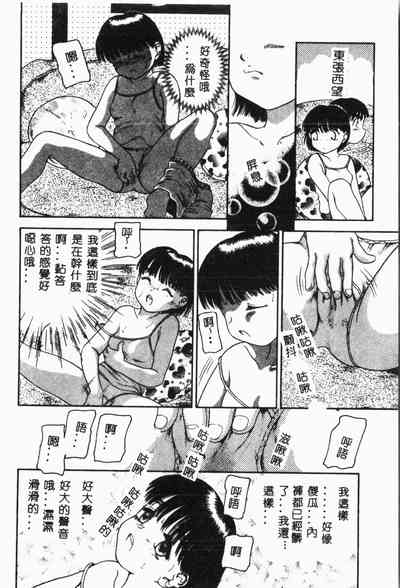 第31頁圖