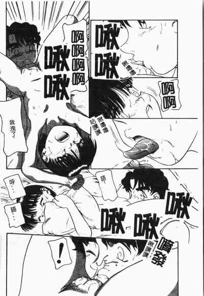 第39頁圖