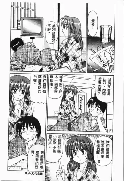 第47頁圖