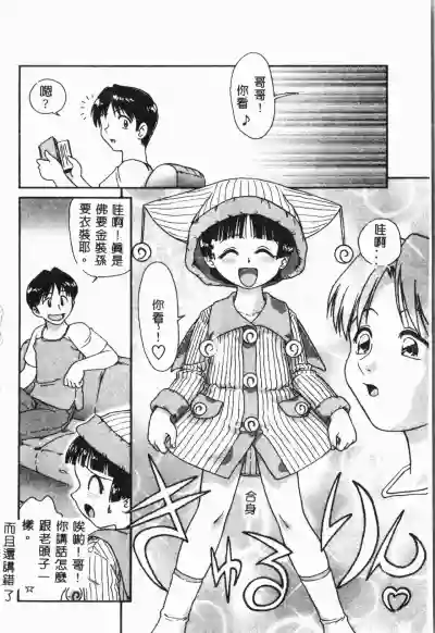第7頁圖