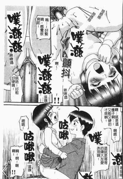 第19頁圖