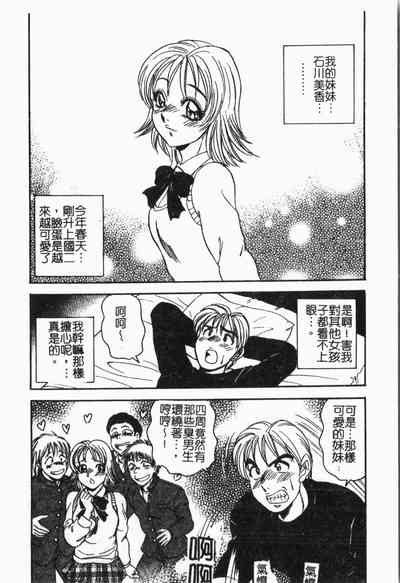 第27頁圖
