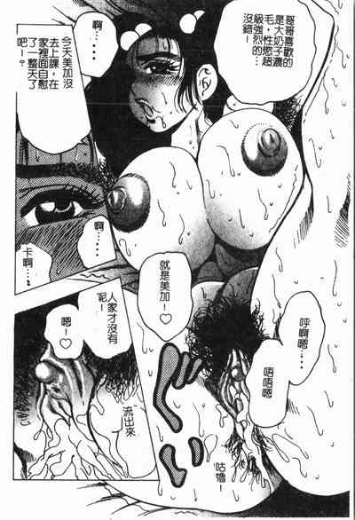 第127頁圖