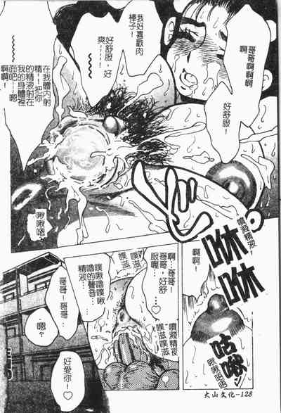 第131頁圖
