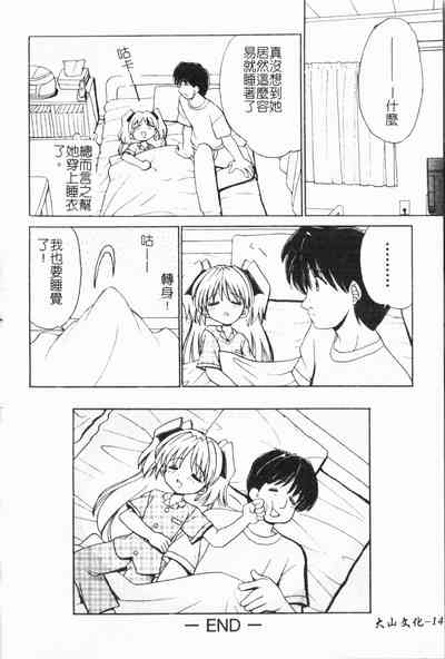 第147頁圖