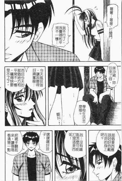 第151頁圖