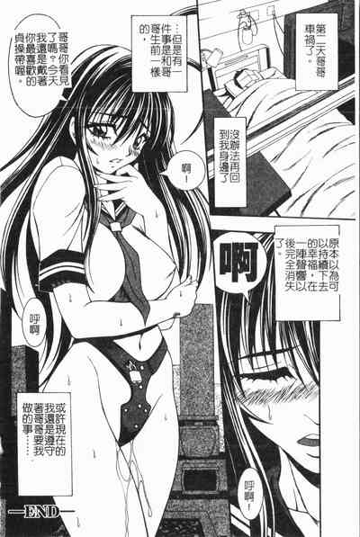 第163頁圖