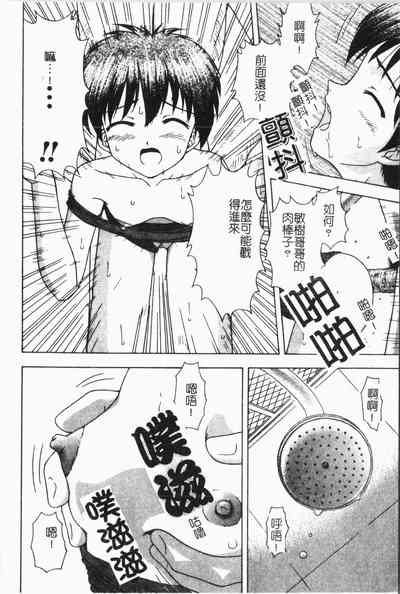 第175頁圖