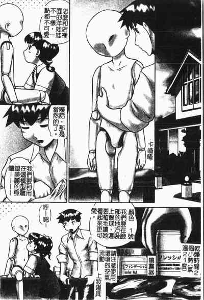 第27頁圖