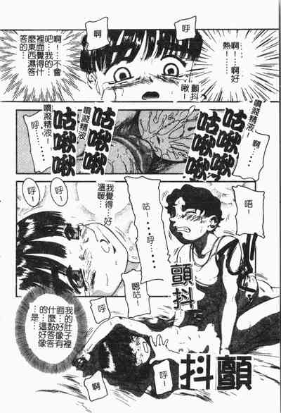 第55頁圖