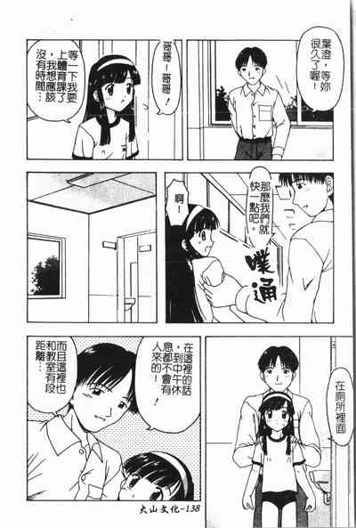 第139頁圖