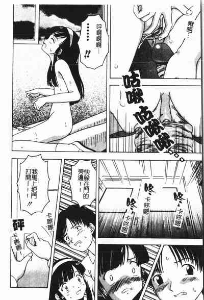 第147頁圖