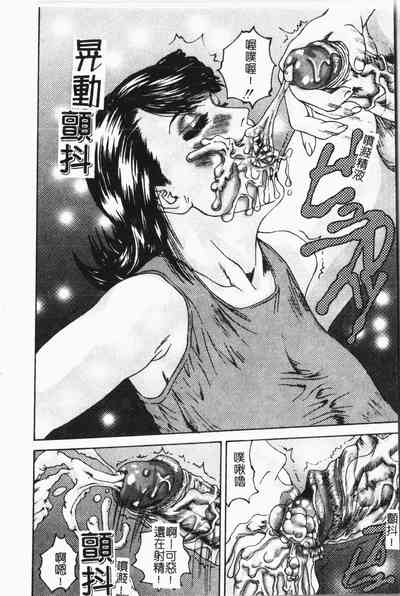 第175頁圖