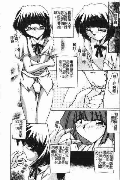 第43頁圖