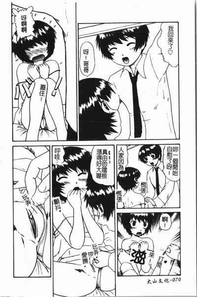 第71頁圖
