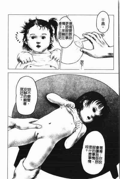 第91頁圖