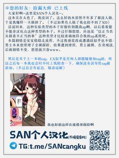 第31页图