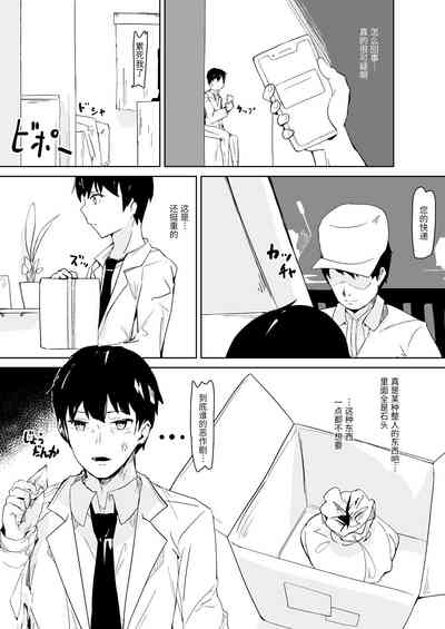 第15頁圖
