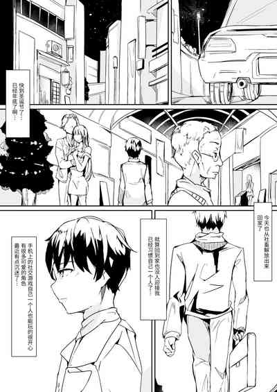 第7頁圖