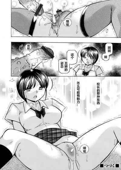 第43頁圖