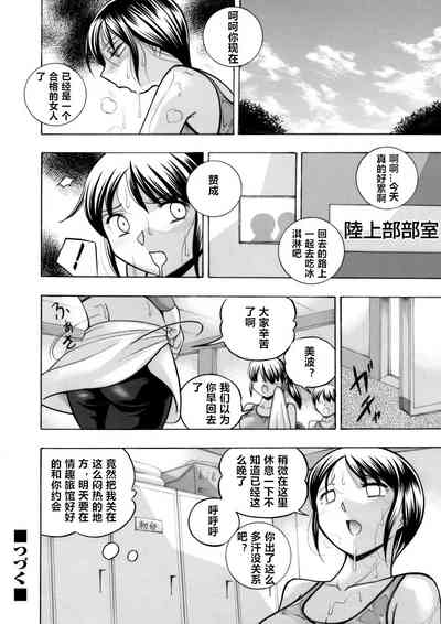 第83頁圖