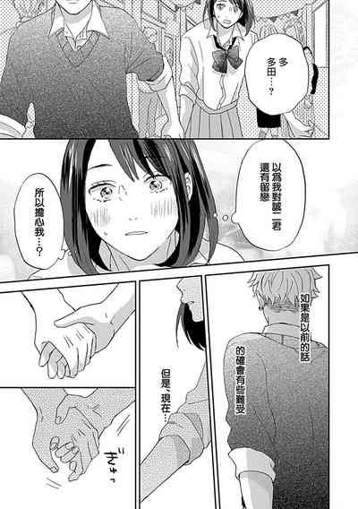 第23頁圖