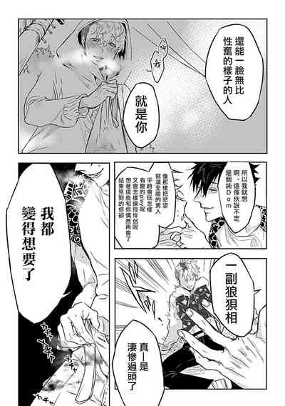 第31頁圖