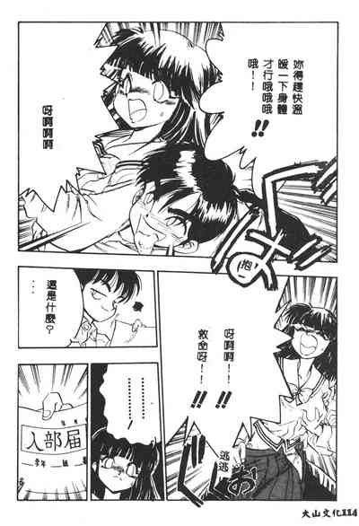 第115页图