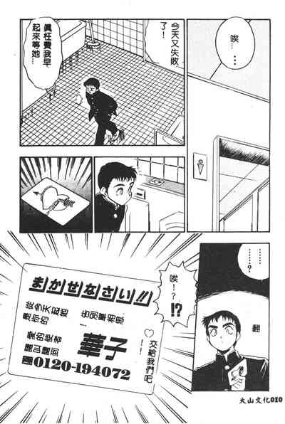 第11页图