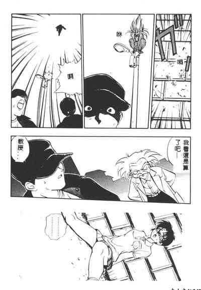 第143页图