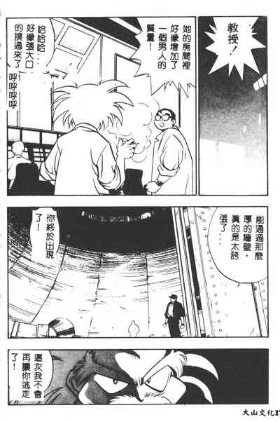 第171页图