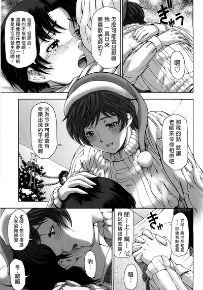 第11页图