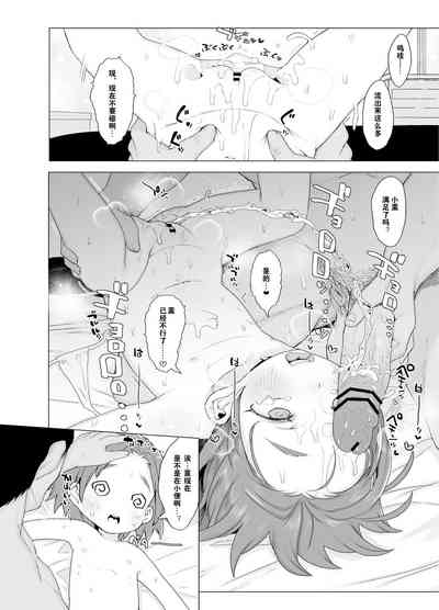 第11页图