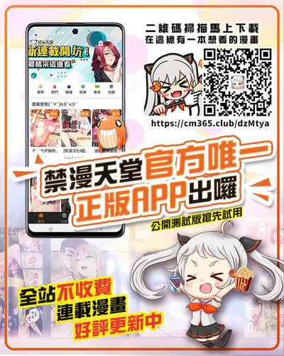 第51页图