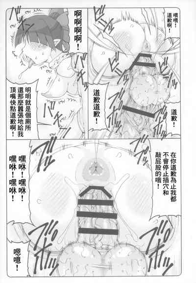 第15页图
