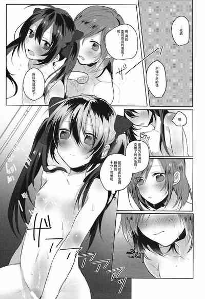 第11页图