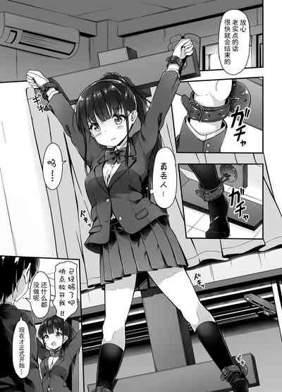 第7頁圖