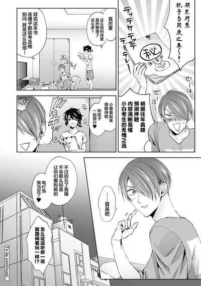第27頁圖