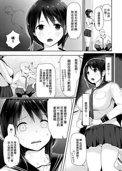 第11頁圖