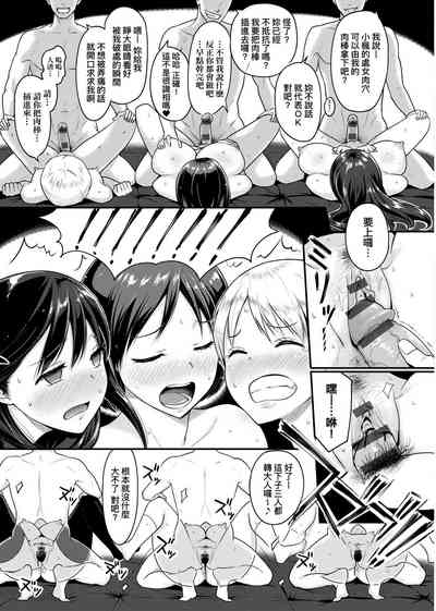 第131頁圖