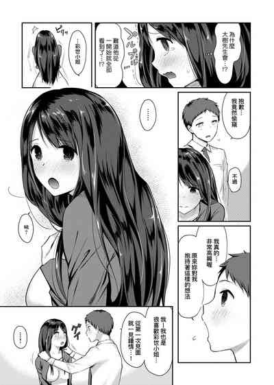 第187頁圖