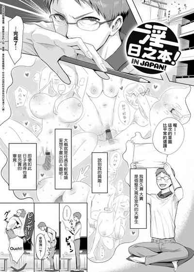 第195頁圖