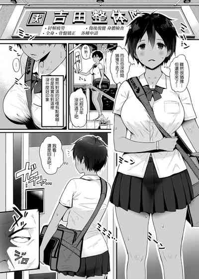 第39頁圖